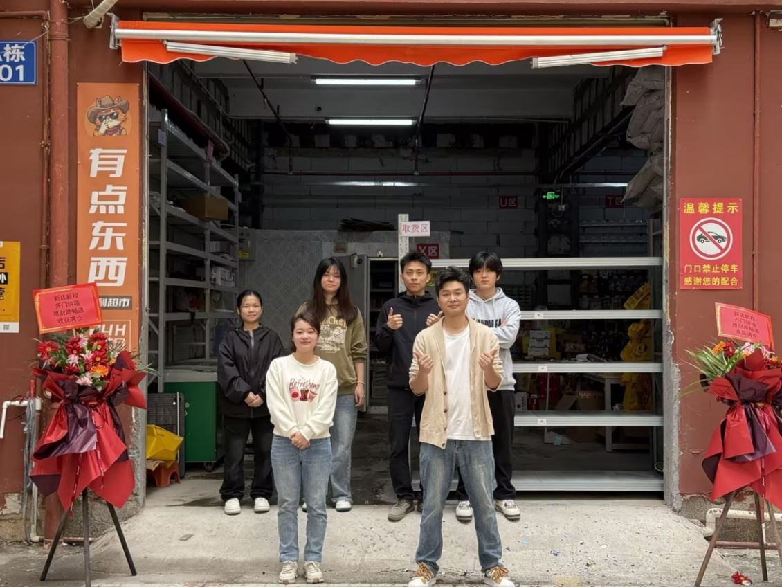 平均一天新增70个闪电仓！美团抢跑增量消费 “开仓”成即时零售最大机会？