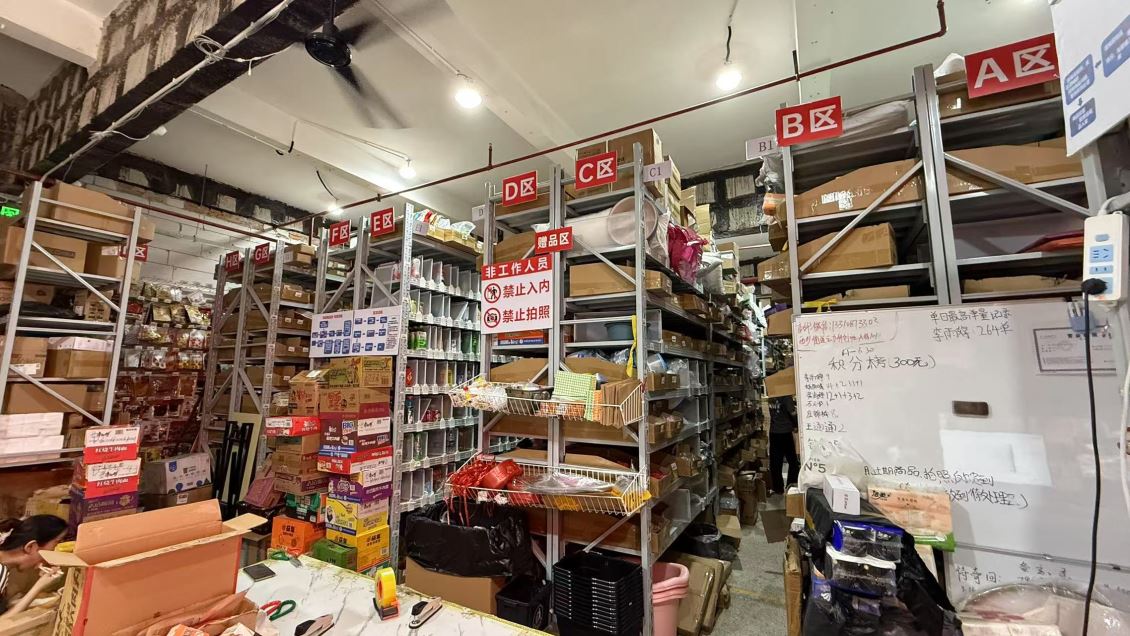 线上超市的发展前景怎么样？2025年市场趋势深度解析