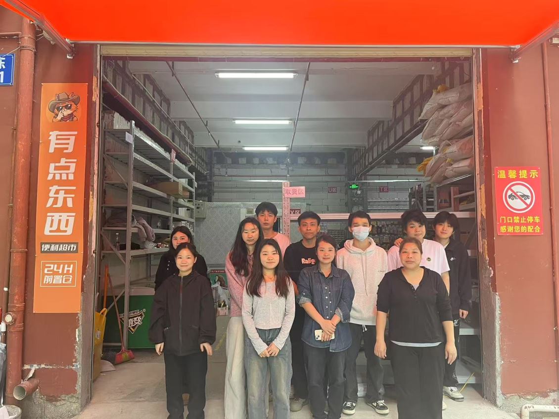 开一家线上超市需要多少钱？专业成本分析与投资指南